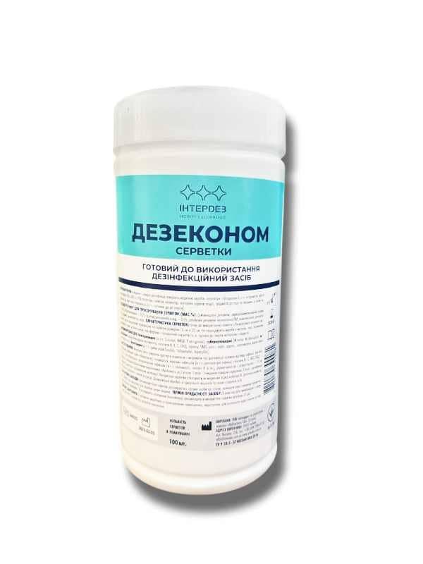 Серветки дезінфекційні безспиртові "ДЕЗЕКОНОМ" (контейнер 100шт)